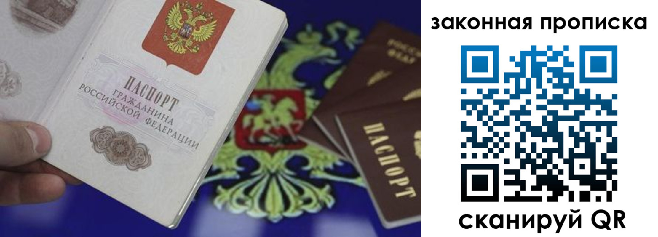форма 3 в Прохладном